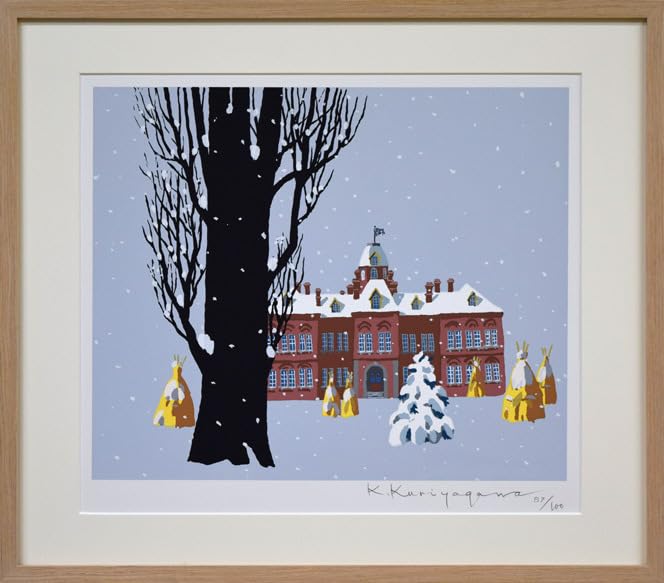 Amazon.co.jp: 栗谷川 健一「赤いレンガの建物（北海道庁）」シルク